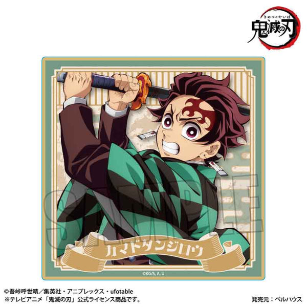 『鬼滅の刃』ウッドコースター /竈門 炭治郎(無限城編ver.)